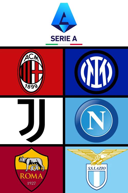 川超分区赛结束，成都、绵阳、自贡等9队进入总决赛（川超分区赛落幕：成都、绵阳、自贡等9支球队晋级总决赛）