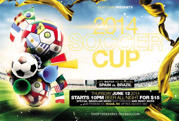 奥古斯托：蒂特是我经历过的最伟大教练，他能防守也能进攻（奥古斯托称蒂特为其生涯最佳主帅：攻守俱佳）