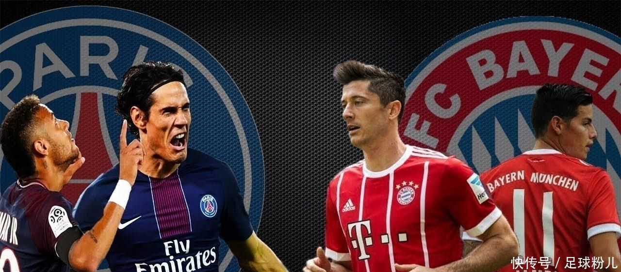 这就是足球（这才叫足球）